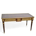 French style gilt mounted center table