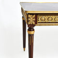 French style gilt mounted center table