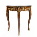Pair of 19th century ormolu French-style side table (2 set)